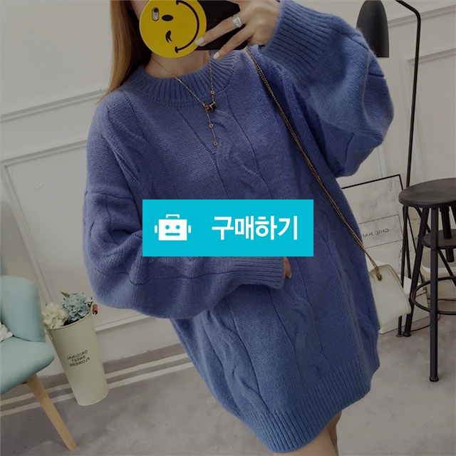 라운드 꽈배기 스웨터 롱 니트 / 러블리중 / 디비디비 / 구매하기 / 특가할인