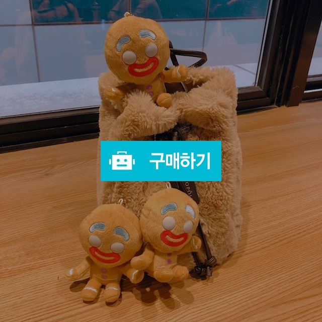 진저쿠키 가방걸이 / 로즈러브미 / 디비디비 / 구매하기 / 특가할인