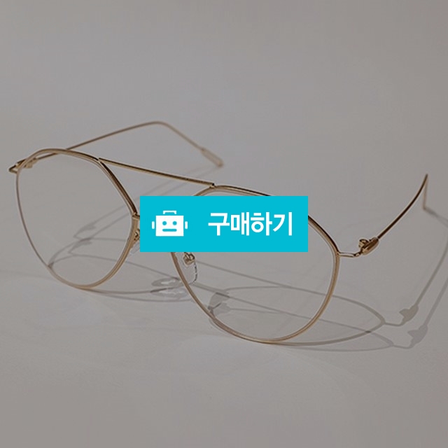 [바카날리아] 무광 골드 투브릿지 안경 / 얇은 안경테 / 패션 안경테 / 바카날리아님의 스토어 / 디비디비 / 구매하기 / 특가할인