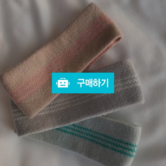 니트 헤어밴드 / 아이율 / 디비디비 / 구매하기 / 특가할인