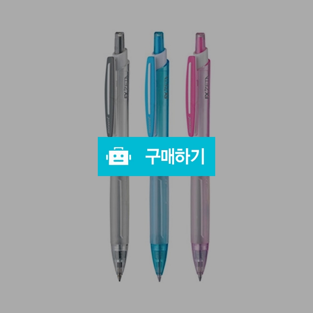 모나미 유성볼펜 FX제타 0.5mm 1다스(12자루) / 설래임 / 디비디비 / 구매하기 / 특가할인