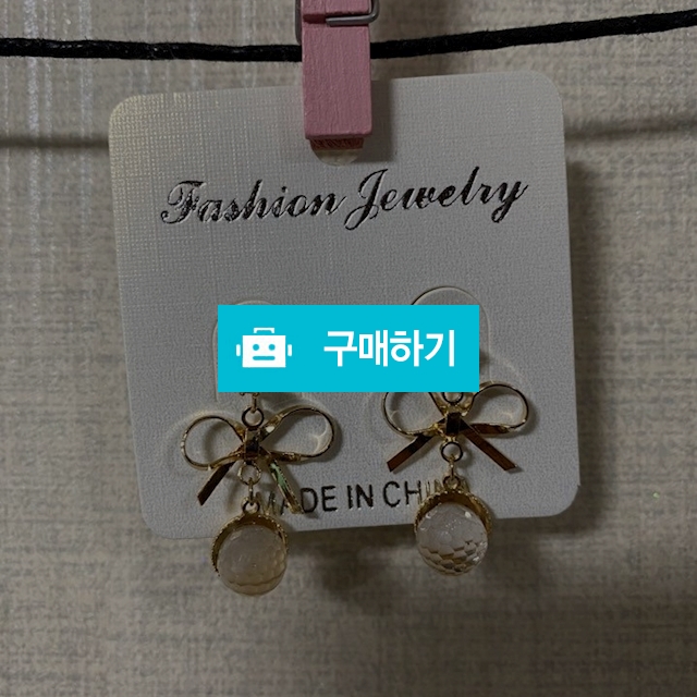 큐빅 귀걸이 / 후르츠마켓님의 스토어 / 디비디비 / 구매하기 / 특가할인