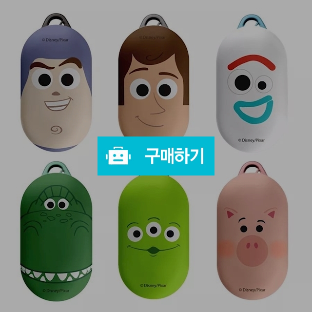 [디즈니정품] 마지막물량 버즈 케이스 토이스토리 버즈 시리즈 / ssineul / 디비디비 / 구매하기 / 특가할인