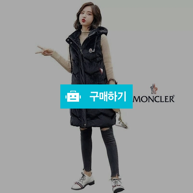 몽클레어 벨벳조끼패딩  (7) / 스타일멀티샵 / 디비디비 / 구매하기 / 특가할인