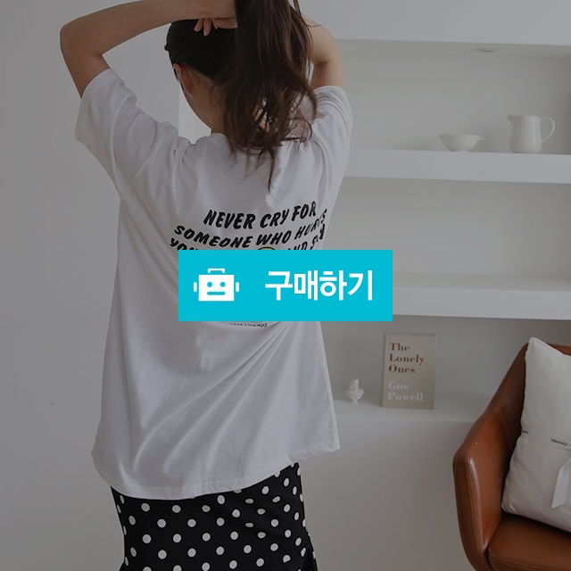 여성 스마일 로고 반팔티 루즈핏 면 티셔츠 / 도도해닷컴 / 디비디비 / 구매하기 / 특가할인