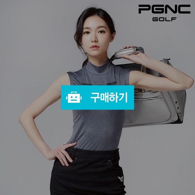 60%SALE 2018 S/S PGNC 골프 여성 민소매 티셔츠 GT-4188/PGR  / 핫딜쇼핑 / 디비디비 / 구매하기 / 특가할인