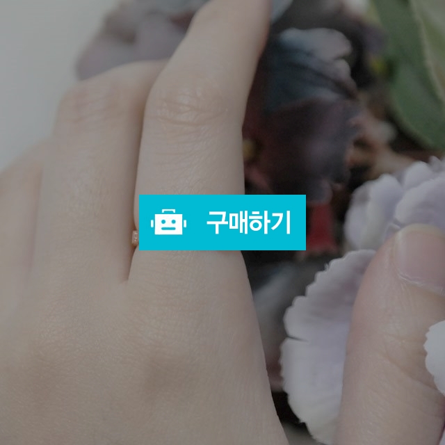 14k 원형큐빅 미스 반지 / 니은님의 스토어 / 디비디비 / 구매하기 / 특가할인