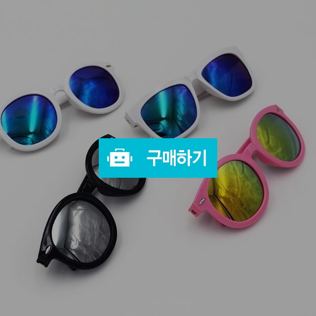 유아동 썬글이 4종 1세트  / 시크릿박스님의 스토어 / 디비디비 / 구매하기 / 특가할인
