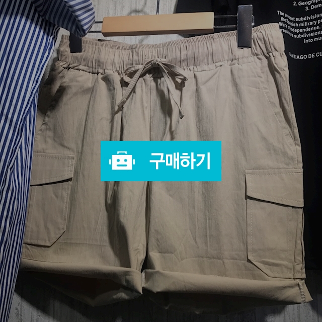 린넨카코바지 / 유얼타입 / 디비디비 / 구매하기 / 특가할인
