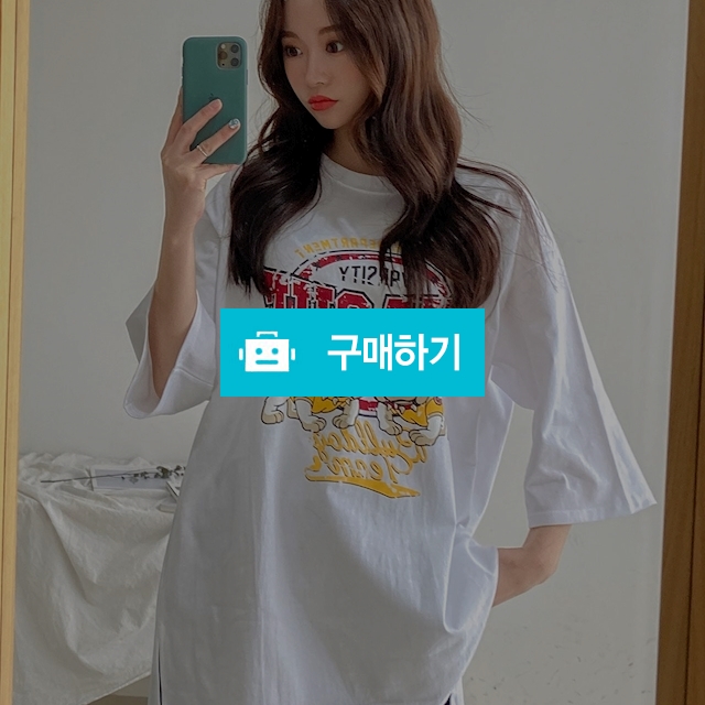 불독 언발 반팔 티셔츠 / 핑크모모 / 디비디비 / 구매하기 / 특가할인