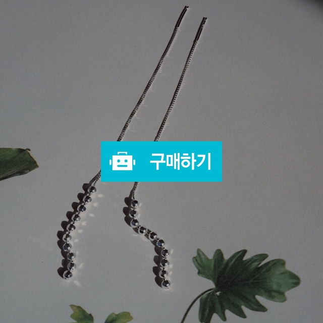 페미닌 실버 롱 체인드롭귀걸이 / 바비스귀걸이 / 디비디비 / 구매하기 / 특가할인