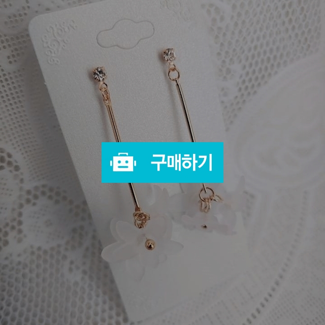 꽃향기 / Aurora / 디비디비 / 구매하기 / 특가할인