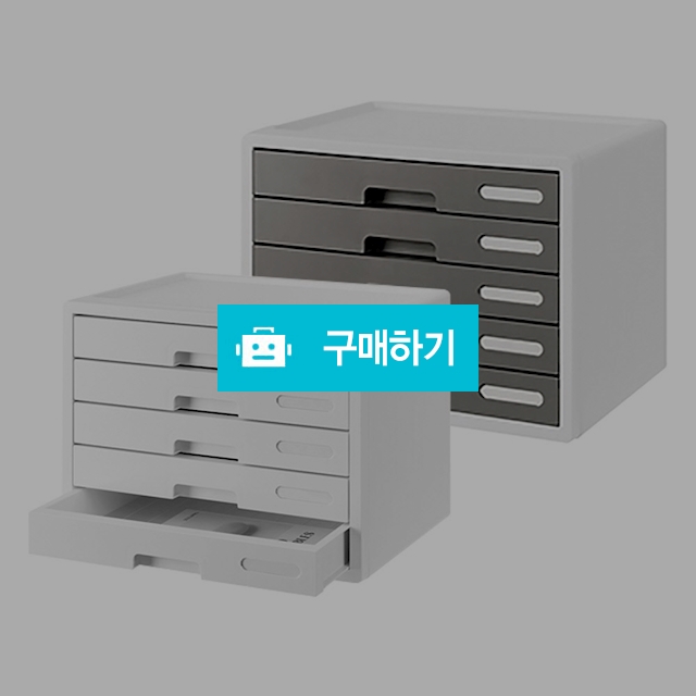 시스맥스 A4 서류함 칼라 캐비넷 와이드 5단 / 설래임 / 디비디비 / 구매하기 / 특가할인