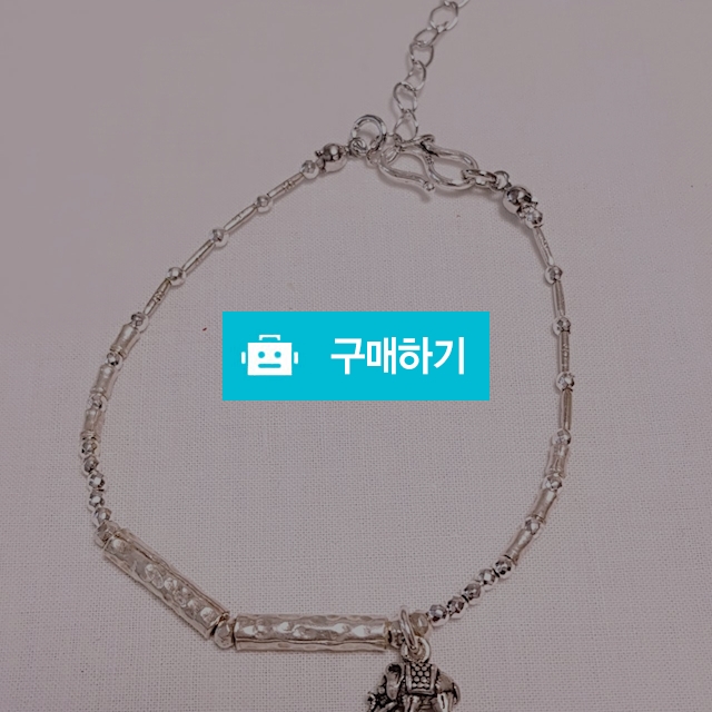 코끼리 카렌실버 팔치 / 수키오님의 스토어 / 디비디비 / 구매하기 / 특가할인