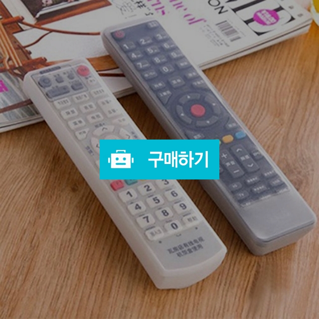리모컨더스트커버/리모콘커버/리모콘 보호/리모컨 / 찍신님의 스토어 / 디비디비 / 구매하기 / 특가할인