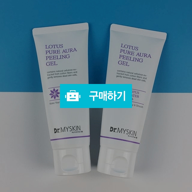 로터스 퓨어 아우라 필링젤(1+1) / 닥터마이스킨님의 스토어 / 디비디비 / 구매하기 / 특가할인