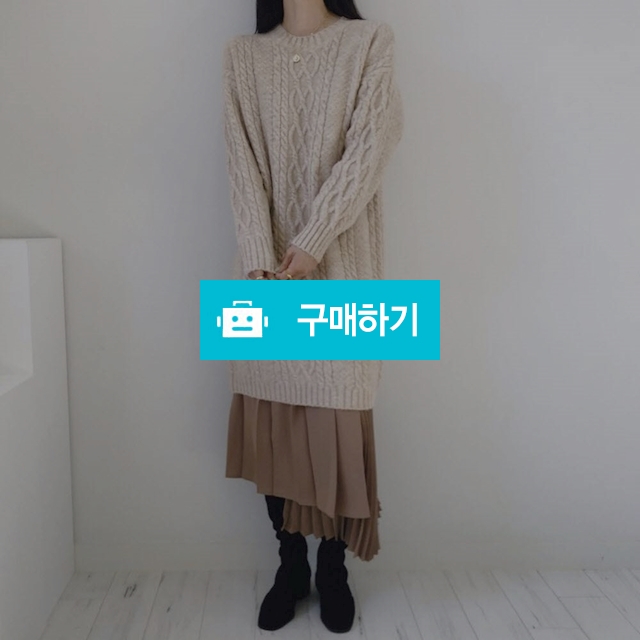 루즈핏 라운드 꽈배기 니트 롱 원피스 / 쏘울미의 톡톡 스타일 / 디비디비 / 구매하기 / 특가할인