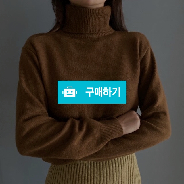 캐시미어폴라니트 / 제이브님의 스토어 / 디비디비 / 구매하기 / 특가할인