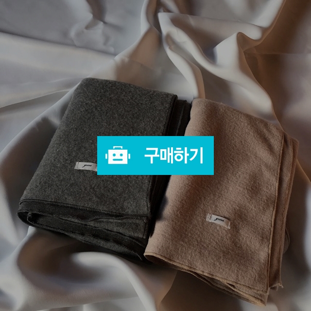 무지 울 롱머플러 / 퓨어블리님의 스토어 / 디비디비 / 구매하기 / 특가할인