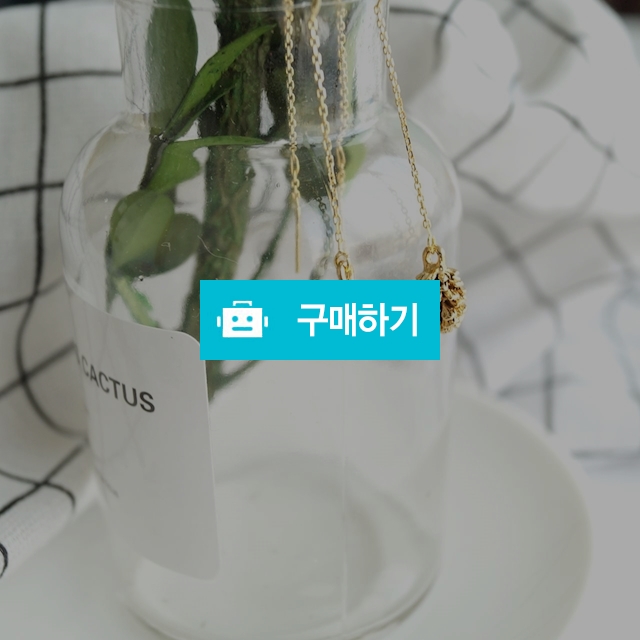 솔방울 드롭 귀걸이 / 세빛 / 디비디비 / 구매하기 / 특가할인
