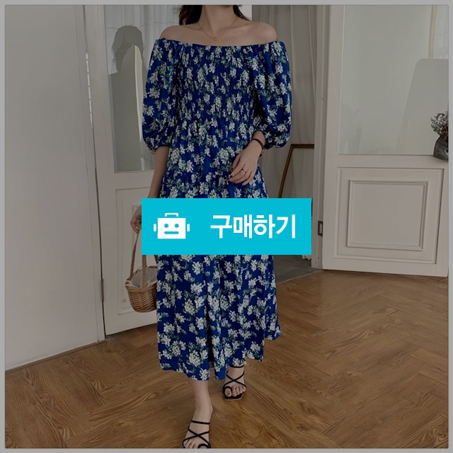 직장인 플라워 롱원피스  / 모던나 / 디비디비 / 구매하기 / 특가할인