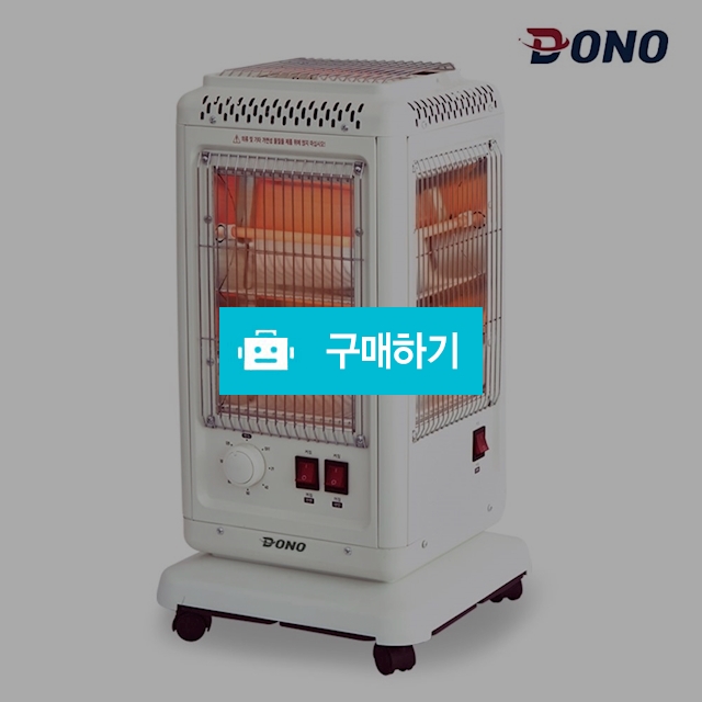 도노 타이머 오면/오방난로 DN-501 화이트 / 도노몰 / 디비디비 / 구매하기 / 특가할인