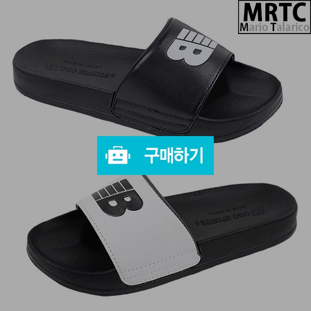 마리오탈라리코 로고패치 스트랩 키높이슬리퍼 3cm굽 남성슬리퍼 푹신한슬리퍼 사무실실내화 / 마리오탈라리코님의 스토어 / 디비디비 / 구매하기 / 특가할인