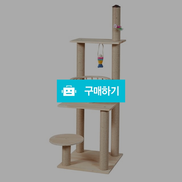 고양이 놀이터 캣폴 원목 대형 캣타워 B04501 / 토탈유통님의 스토어 / 디비디비 / 구매하기 / 특가할인