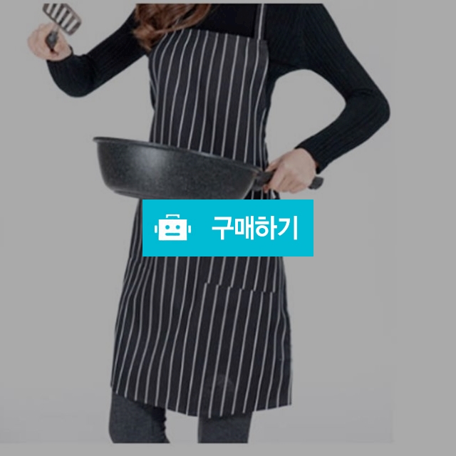 ok 스트라이프 패턴 앞치마  공방 카페 미술 앞치마 / 알리바바 / 디비디비 / 구매하기 / 특가할인