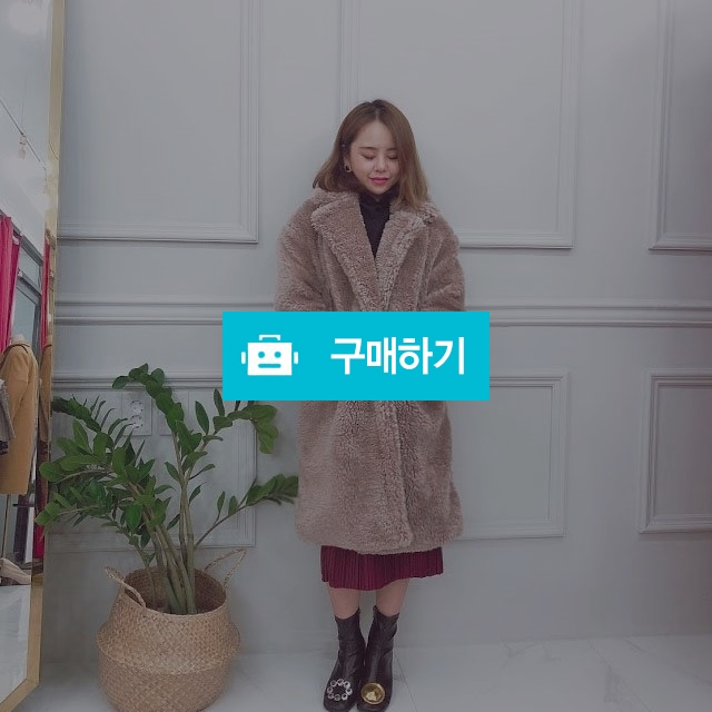 뽀글이 퍼 테디베어 덤블 롱코트 /초특가세일 / 달리빈님의 스토어 / 디비디비 / 구매하기 / 특가할인