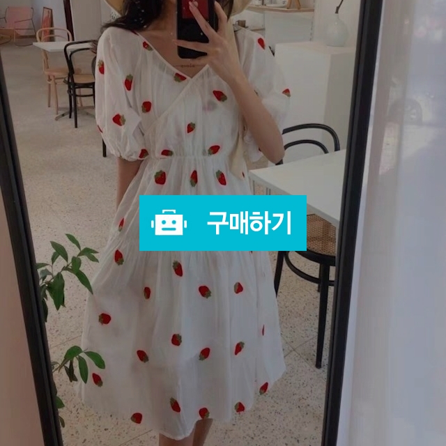 딸기 면 원피스(나시 세트) / 장위동홍당무님의 스토어 / 디비디비 / 구매하기 / 특가할인
