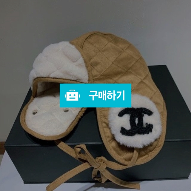 샤넬 트래퍼햇 / 디젠트 / 디비디비 / 구매하기 / 특가할인