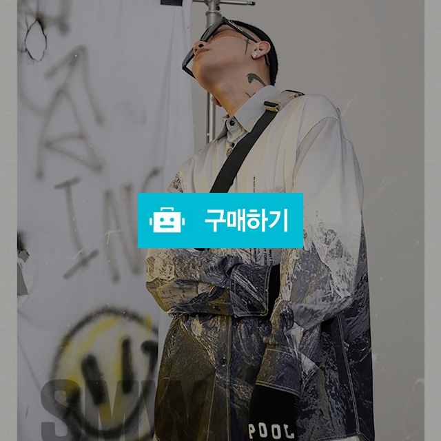 [MAMC] 스트릿 빈티지 아이스 워싱 오버사이즈 셔츠 / SMW (Special Man Wear) / 디비디비 / 구매하기 / 특가할인