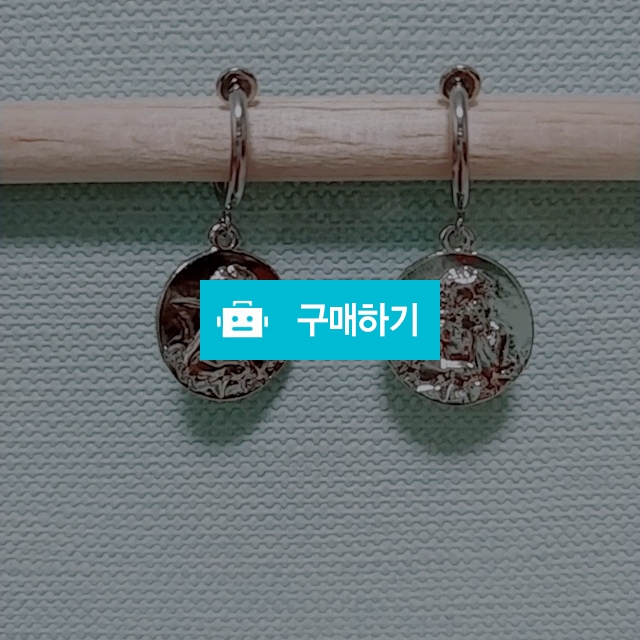 코인 인물 귀찌 (귀걸이 가능) / 보니따님의 스토어 / 디비디비 / 구매하기 / 특가할인