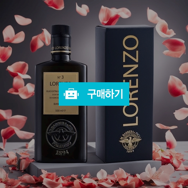 올레오칸탈 이탈리아 올리브 오일  / every1shop / 디비디비 / 구매하기 / 특가할인