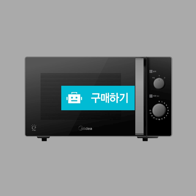 미디어 전자레인지 20L / 전자렌지 전자랜지 소형전자레인지 전자레인지20l 미디어전자레인지 소형전자렌지  / 다모아아토즈님의 스토어 / 디비디비 / 구매하기 / 특가할인
