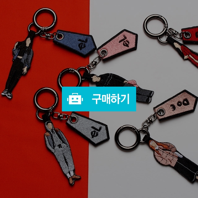 👍맞춤제작👍한순간을 수 놓아드려요 / 얼룩(EARLLOOK)님의 스토어 / 디비디비 / 구매하기 / 특가할인