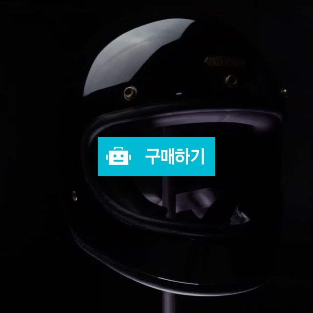 HEDON HEROINE CLASSIC / HEADCANDY / 디비디비 / 구매하기 / 특가할인
