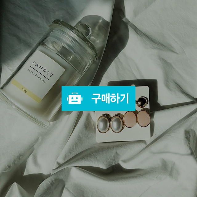 써클 골드 큐빅 귀걸이 세트 / 부쉬크따당님님의 스토어 / 디비디비 / 구매하기 / 특가할인