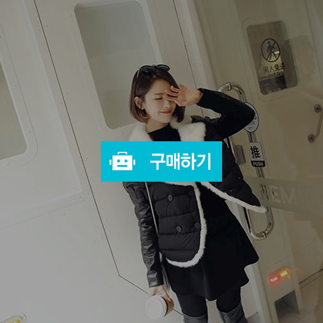 M*st 가죽 여우털 다운점퍼 자켓 / 비비드걸님의 스토어 / 디비디비 / 구매하기 / 특가할인