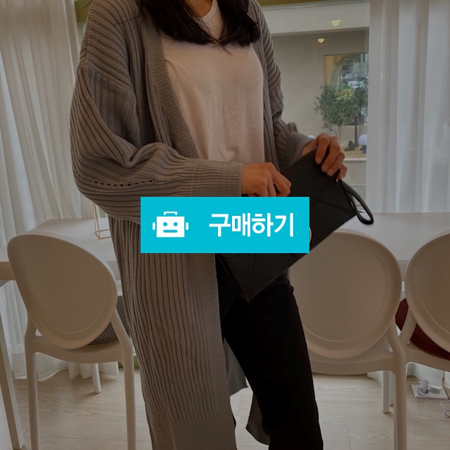 [봄/가을 소장각]오버핏 트임 롱 가디건 / 내곁에만 / 디비디비 / 구매하기 / 특가할인
