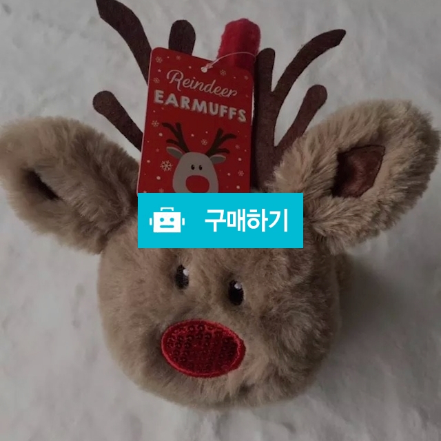 루돌프귀마개 / SunnyIsland님의 스토어 / 디비디비 / 구매하기 / 특가할인