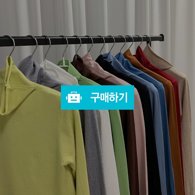 1+1 울 목폴라 니트 무료배송 / 데이지니님의 스토어 / 디비디비 / 구매하기 / 특가할인