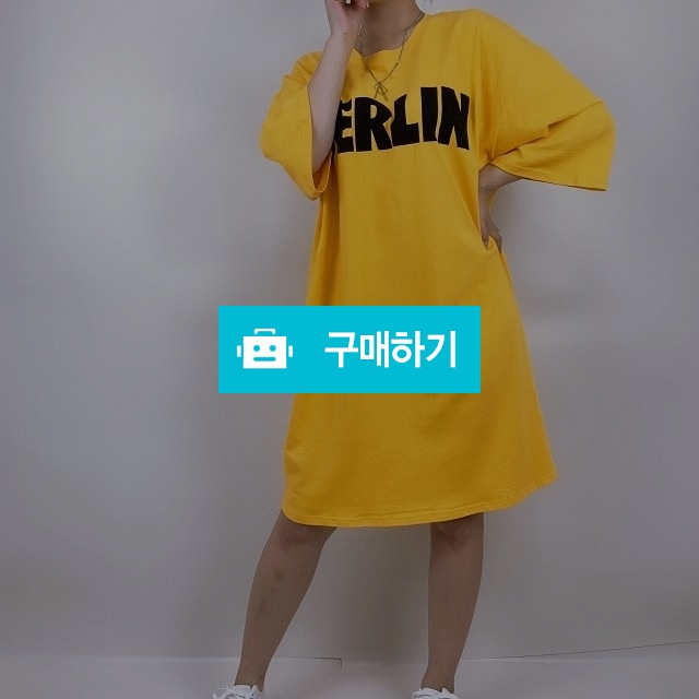 비비드 레터링 반팔 롱원피스 / 순수야 / 디비디비 / 구매하기 / 특가할인