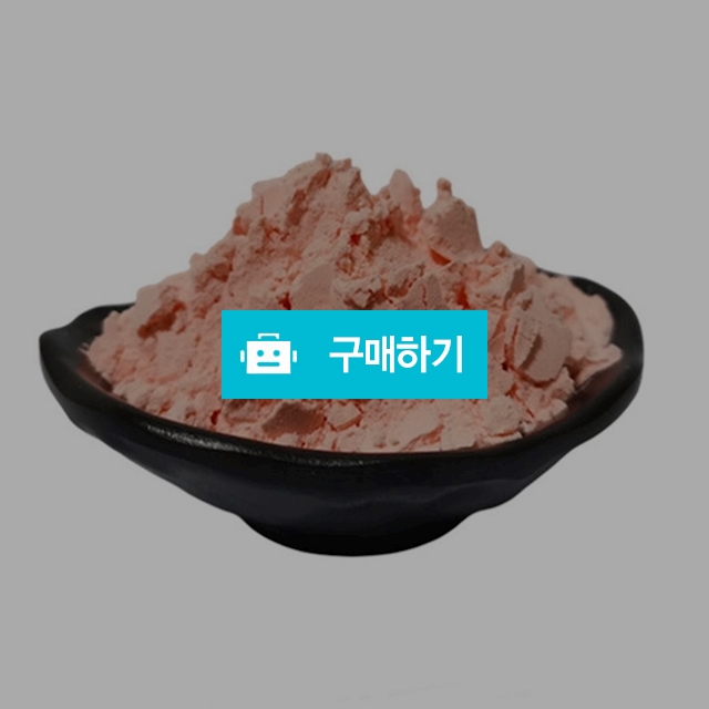 20가지야채혼합농축분말 100g 샘플 / 엔트레이드코리아님의 스토어 / 디비디비 / 구매하기 / 특가할인