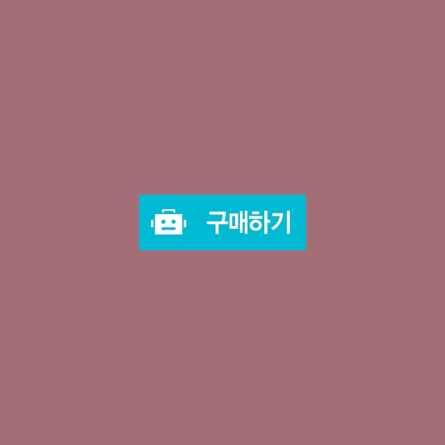 아이라이너 / 별별나예서님의 스토어 / 디비디비 / 구매하기 / 특가할인