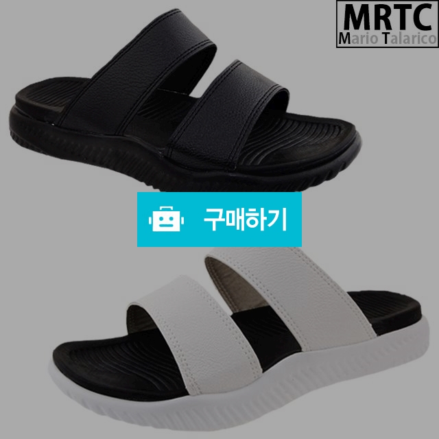 마리오탈라리코 라운드 스트랩 키높이슬리퍼 3cm굽 남성슬리퍼 컴포트화 / 마리오탈라리코님의 스토어 / 디비디비 / 구매하기 / 특가할인