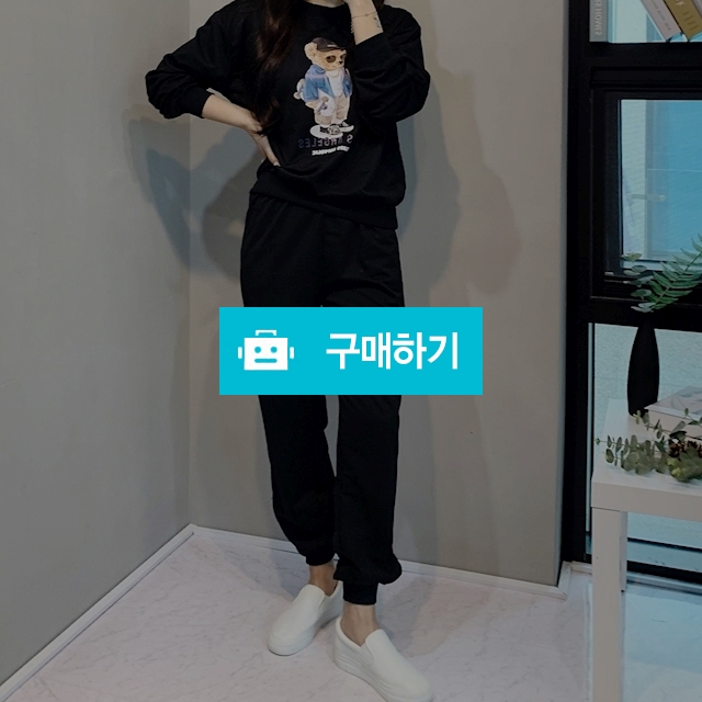 가을/겨울/곰돌이 상하복세트 / 라라샵 / 디비디비 / 구매하기 / 특가할인