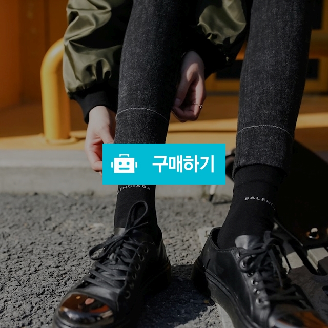 하의. 모던차콜스키니 / 다닝앤워닝 / 디비디비 / 구매하기 / 특가할인