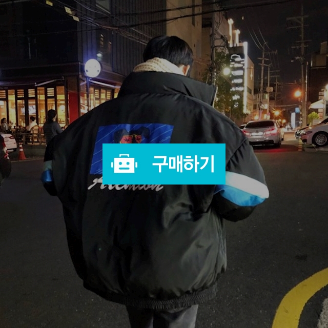 핫독 프린팅 점퍼 패딩 / 1023shop / 디비디비 / 구매하기 / 특가할인